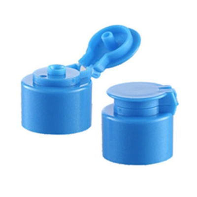 Samples US 0.01/Piece 1 Piece Min.Order Plastic Flip Top Cap for Bottle Dark Blue Cap